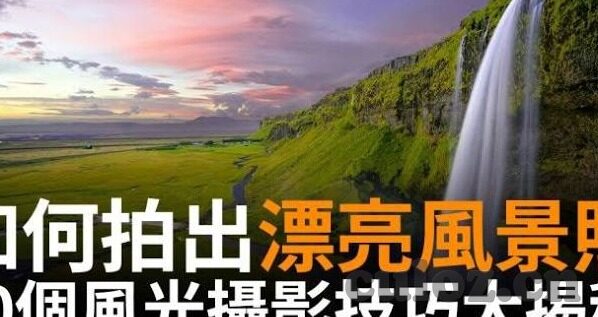 久久国产一区二区日韩av-探索成人内容平台的多元性与文化差异，以久久国产一区二区与日韩AV为例