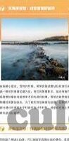 久久久久亚洲国产av麻豆-久久沉醉，解锁亚洲摄影艺术新境界