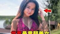 糖心vlog御梦子叫什么-逆流而上，糖心Vlog中御梦子的人生轨迹——从网海到梦想彼岸的旅程